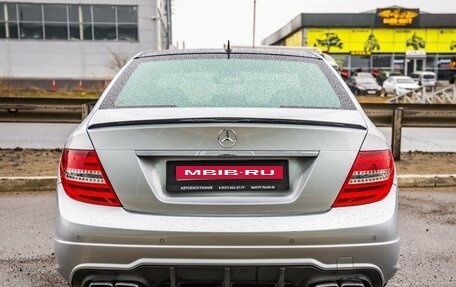 Mercedes-Benz C-Класс, 2012 год, 1 398 000 рублей, 6 фотография