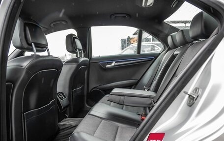 Mercedes-Benz C-Класс, 2012 год, 1 398 000 рублей, 21 фотография