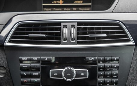 Mercedes-Benz C-Класс, 2012 год, 1 398 000 рублей, 29 фотография