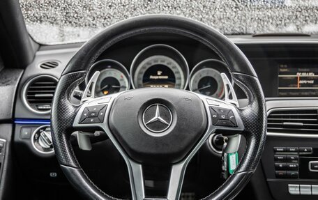 Mercedes-Benz C-Класс, 2012 год, 1 398 000 рублей, 31 фотография