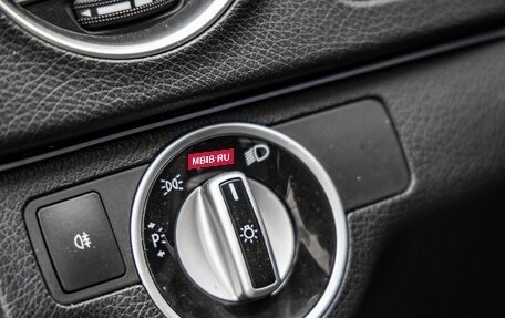 Mercedes-Benz C-Класс, 2012 год, 1 398 000 рублей, 18 фотография