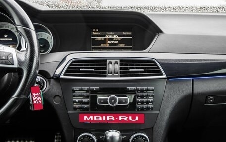 Mercedes-Benz C-Класс, 2012 год, 1 398 000 рублей, 27 фотография