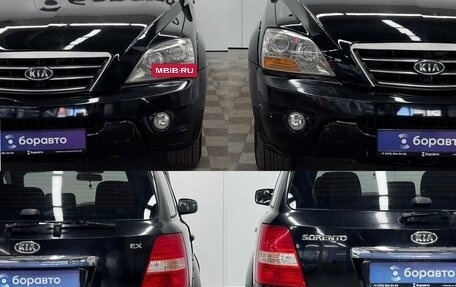 KIA Sorento IV, 2007 год, 890 000 рублей, 9 фотография