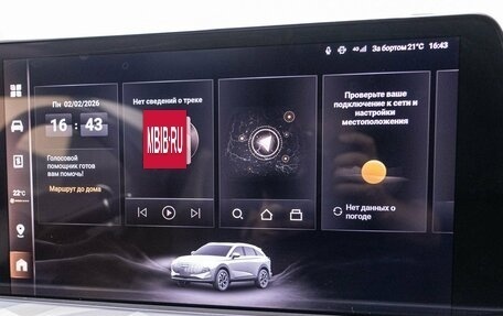 Haval F7, 2026 год, 3 099 000 рублей, 28 фотография