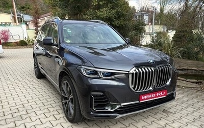 BMW X7, 2019 год, 8 800 000 рублей, 1 фотография