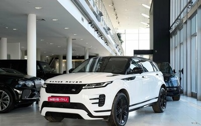 Land Rover Range Rover Evoque II, 2025 год, 6 200 000 рублей, 1 фотография