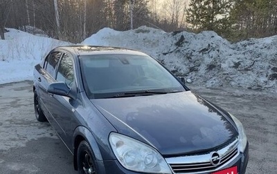 Opel Astra H, 2009 год, 450 000 рублей, 1 фотография