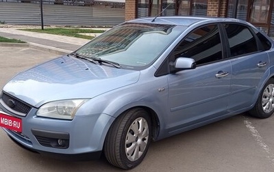 Ford Focus II рестайлинг, 2007 год, 390 000 рублей, 1 фотография
