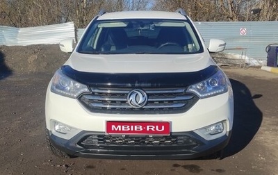 DongFeng AX7 I, 2018 год, 1 200 000 рублей, 1 фотография