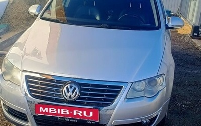 Volkswagen Passat B6, 2008 год, 650 000 рублей, 1 фотография
