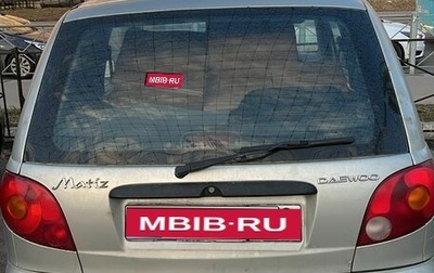 Daewoo Matiz I, 2008 год, 125 000 рублей, 1 фотография