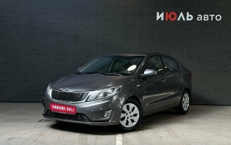 KIA Rio III рестайлинг, 2014 год, 970 000 рублей, 1 фотография