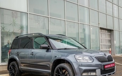 Skoda Yeti I рестайлинг, 2014 год, 1 448 000 рублей, 1 фотография