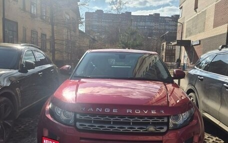 Land Rover Range Rover Evoque I, 2015 год, 2 400 000 рублей, 1 фотография