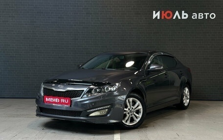 KIA Optima III, 2012 год, 1 140 000 рублей, 1 фотография