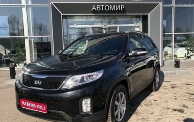 KIA Sorento II рестайлинг, 2015 год, 1 853 000 рублей, 1 фотография