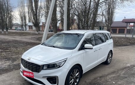 KIA Carnival III, 2018 год, 2 460 000 рублей, 1 фотография