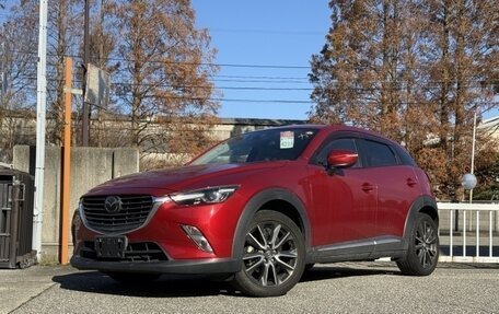 Mazda CX-3 I, 2018 год, 1 480 000 рублей, 1 фотография