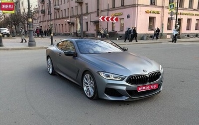 BMW 8 серия, 2021 год, 13 500 000 рублей, 1 фотография