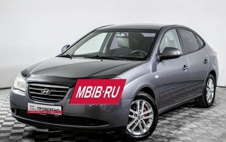 Hyundai Elantra IV, 2008 год, 480 000 рублей, 1 фотография