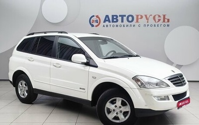 SsangYong Kyron I, 2013 год, 900 000 рублей, 1 фотография