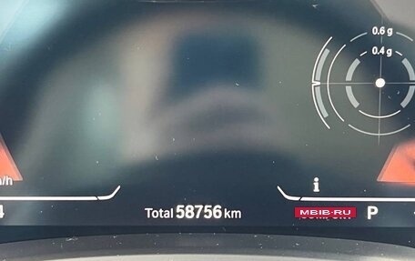 BMW X7, 2019 год, 8 800 000 рублей, 12 фотография