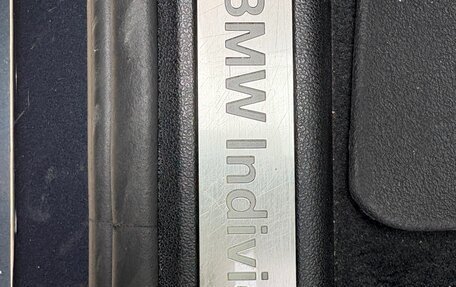 BMW X7, 2019 год, 8 800 000 рублей, 20 фотография