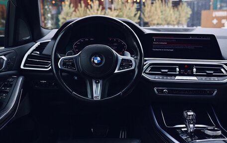 BMW X5, 2018 год, 5 500 000 рублей, 17 фотография