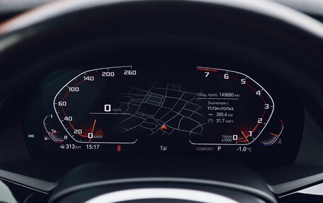 BMW X5, 2018 год, 5 500 000 рублей, 18 фотография