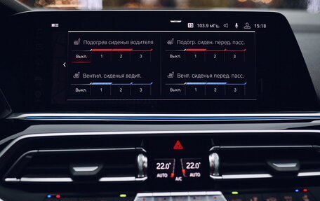 BMW X5, 2018 год, 5 500 000 рублей, 27 фотография