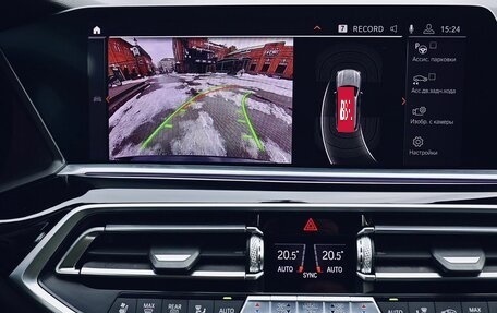 BMW X5, 2018 год, 5 500 000 рублей, 25 фотография