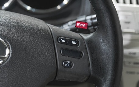 Lexus RX II рестайлинг, 2005 год, 1 399 000 рублей, 15 фотография