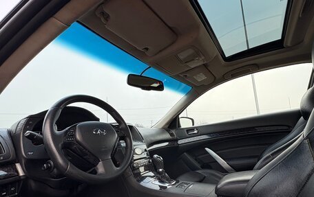 Infiniti G, 2008 год, 1 450 000 рублей, 18 фотография