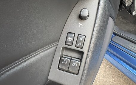 Infiniti G, 2008 год, 1 450 000 рублей, 19 фотография