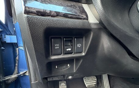 Infiniti G, 2008 год, 1 450 000 рублей, 20 фотография