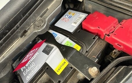 Infiniti G, 2008 год, 1 450 000 рублей, 25 фотография