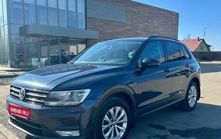 Volkswagen Tiguan II, 2017 год, 1 400 000 рублей, 5 фотография