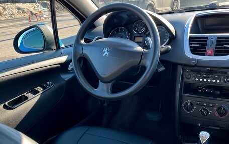 Peugeot 207 I, 2008 год, 450 000 рублей, 3 фотография