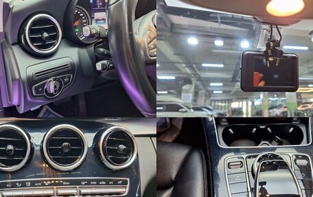 Mercedes-Benz C-Класс, 2016 год, 1 700 000 рублей, 12 фотография