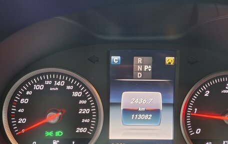 Mercedes-Benz C-Класс, 2016 год, 1 700 000 рублей, 13 фотография