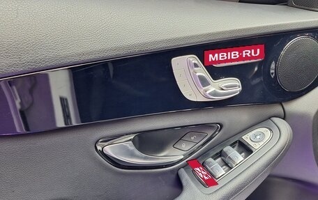 Mercedes-Benz C-Класс, 2016 год, 1 700 000 рублей, 11 фотография