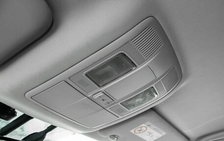 Mazda 6, 2014 год, 1 470 000 рублей, 22 фотография