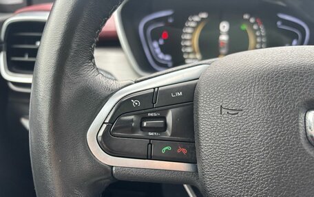 Geely Coolray I, 2022 год, 1 850 000 рублей, 10 фотография