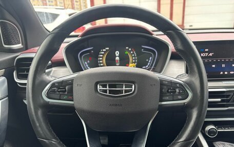 Geely Coolray I, 2022 год, 1 850 000 рублей, 12 фотография