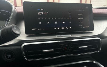 Geely Coolray I, 2022 год, 1 850 000 рублей, 15 фотография