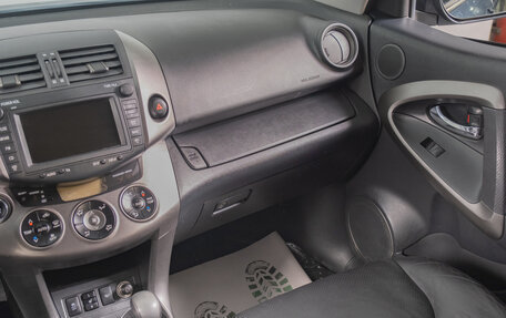 Toyota RAV4, 2010 год, 1 679 000 рублей, 13 фотография