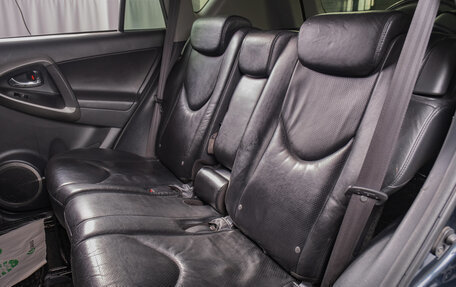 Toyota RAV4, 2010 год, 1 679 000 рублей, 20 фотография