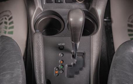 Toyota RAV4, 2010 год, 1 679 000 рублей, 18 фотография