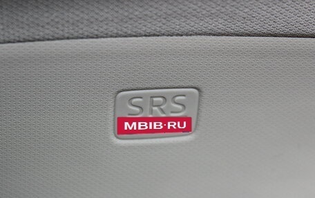 Mazda 6, 2014 год, 1 247 000 рублей, 20 фотография