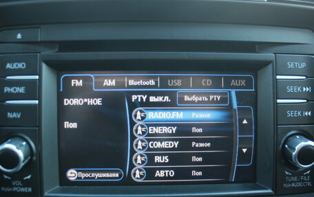 Mazda 6, 2014 год, 1 247 000 рублей, 27 фотография